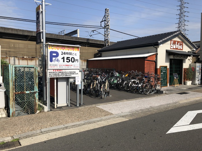 フルーツ自転車パーク竹田駅：コインパーキングmap 土地活用駐車場相談net